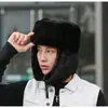 Gorra estilo Noreste tipo Lei Feng para hombres de mediana edad y mayores, Gorro de algodón grueso y cálido para proteger los oídos en invierno para Abuelo, Conductor de tren y Papá