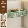 Estante de almacenamiento de cocina multifuncional montado en la pared, con compartimentos ampliados y en capas, diseño compacto, ahorra espacio y es ideal para almacenar film transparente y frascos de especias