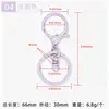 Accesorios para joyería DIY, llavero redondo pequeño de aleación de zinc con esmalte horneado de colores, diseño de dragón, cierre de mosquetón, juego de 3 piezas, cierre colgante de juguete de ocho