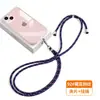 Cordão para Celular 6mm Feito Sob Medida de Fábrica, Alça Transversal, Alça de Pescoço, Alça com Clipe, Adesivo de Fixação, Capa com Pingente, Alça de Tecido para Pendurar