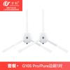 Acessórios Compatíveis Wanchuang para Aspirador Robô Roborock G10S Pro/Pure: Escova Lateral, Escova Principal, Mopa, Núcleo do Filtro