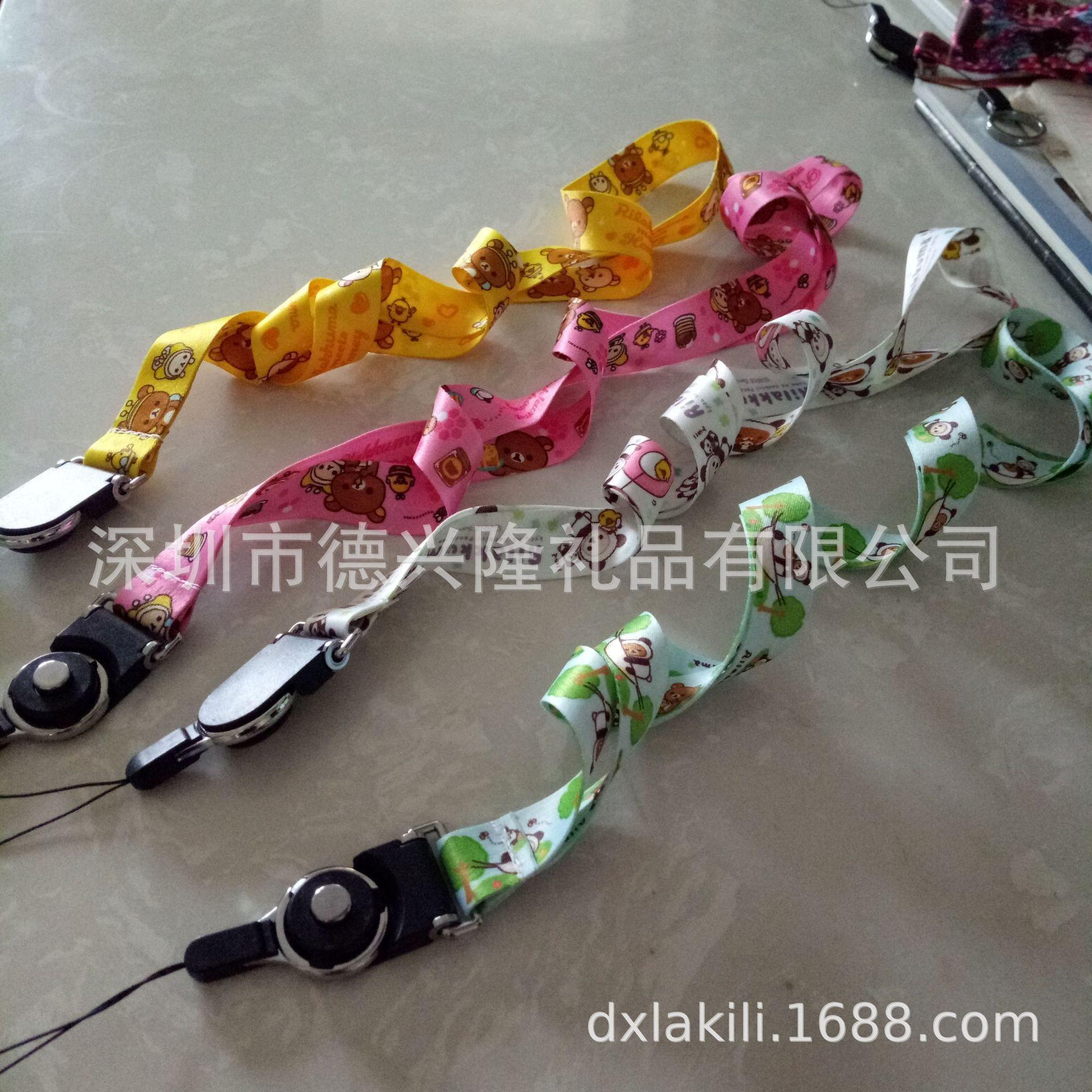 QQ图片20180830162530.jpg