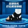 Equipo de protección para fracturas transfronterizo, cubrezapatos protectores para dedos del pie, zapatos para lesiones de talón, zapatos de yeso para fracturas