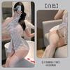 Borboleta Fantasia Seda Lingerie Uniforme Tentação Conjunto Roupa com Abertura no Gancho Puro Desejo Gatinha Fofa Puro Desejo Empregada A663