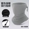 Máscara facial para motociclista MAKINO FOX, color liso, forro polar, a prueba de viento, calentador de cuello cálido, engrosada para invierno, proporciona protección adicional contra el frío