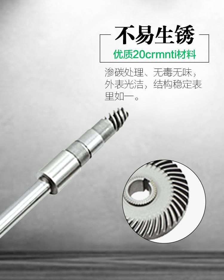 医疗器械齿轮-02.jpg