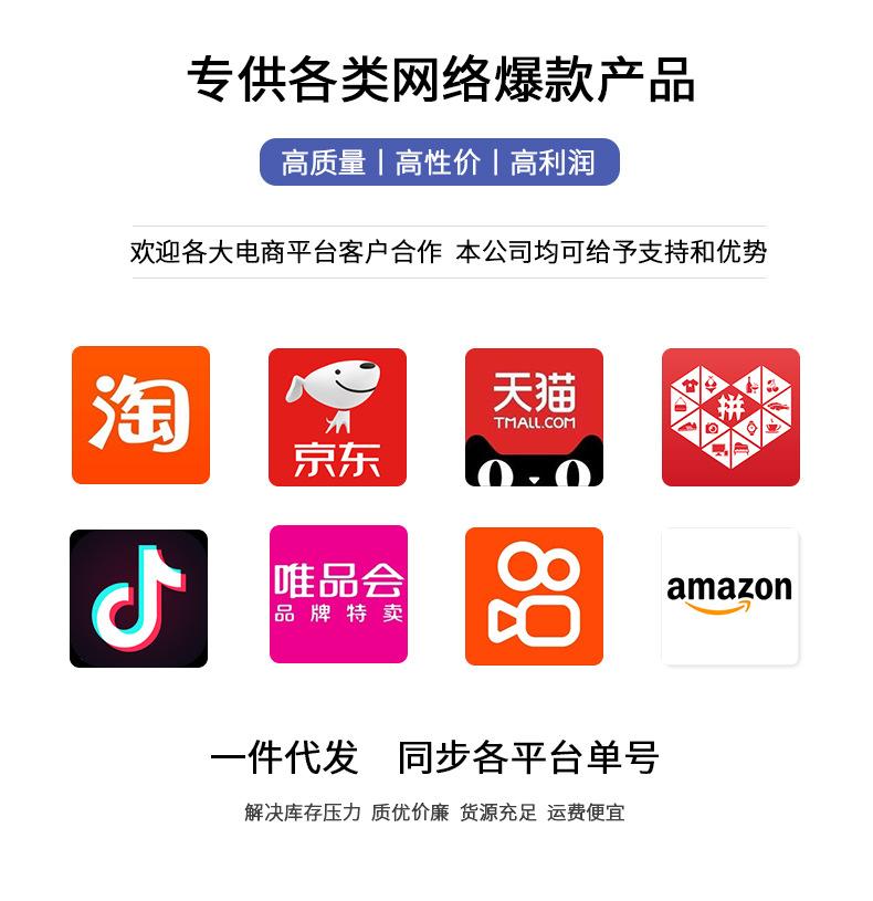 详情_05.jpg