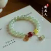 Pulsera de Jade Hetian con Amuleto de la Fortuna, Pulsera de Cinabrio, Estilo Fresco y Sencillo, Pulsera para Mujer, Regalo, Joyería Conmemorativa del Zodiaco