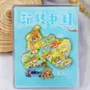[Serie Jiangsu] Pegatinas para refrigerador de la ciudad de Nanjing, Suzhou, Changzhou y Yangzhou. Recuerdos turísticos económicos de la Universidad de Nanjing.