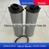 Substitui 7414582 Elemento do Filtro de Retorno de Óleo Hidráulico Adaptado para Carregadeira Deslizante Bobcat S740 750 770 850