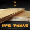Bancos Cuadrados de Madera Maciza, Bancos de Madera Natural, Bancos para Escuelas e Instituciones de Formación, Bancos para Talleres de Fábrica, Bancos para Comedor, Bancos Comerciales