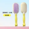 Peine de Cojín de Aire de Princesa, Peine de Oso, Peine con Bolsa de Aire para Masaje Suavizante de Cabello Esponjoso, Antiestático para Mujeres, Uso en Casa, Dormitorio, Estudiantes