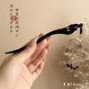 Penteado de Estilo Antigo para Mulheres, Penteado de Estilo Chinês de Alta Qualidade 2025 Novo Estilo Chinês da Dinastia Han Headband com Franja