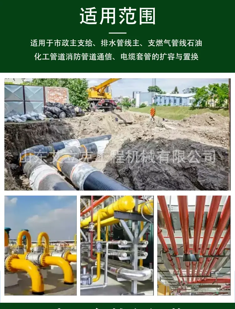 详情页-1（2）.jpg