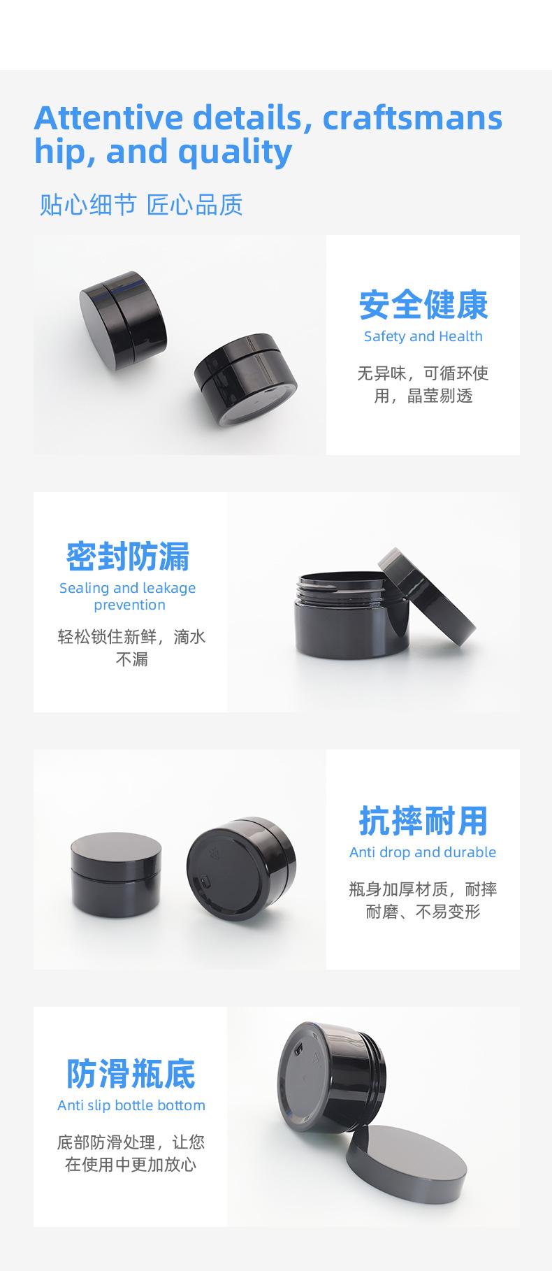 68-黑瓶第二版_06.jpg