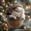 Transfronteiriço Novo Pingente Acrílico Plano 2D Decoração de Árvore de Natal Enfeites de Natal Decoração de Feriado Presentes