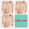 Shorts de Seguridad Antiexposición de Verano para Mujer, Leggings Finos de Encaje de Seda Helada de Tres Puntos para Usar Debajo de la Ropa, Estilo Boxer para Estudiantes
