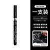 Caneta de tinta japonesa Terashi Ouro Branco Assinatura Escrita Marcador à base de óleo Tinta à prova d'água Metal Galvanoplastia