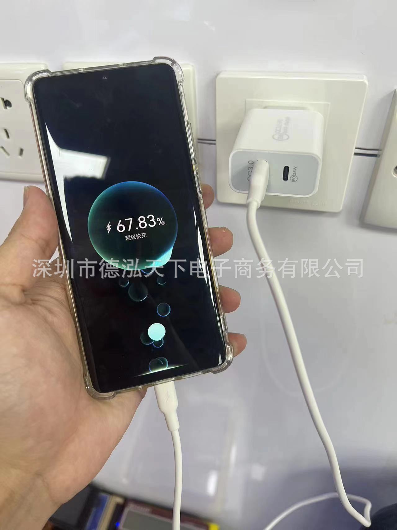 微信图片_20230424191652