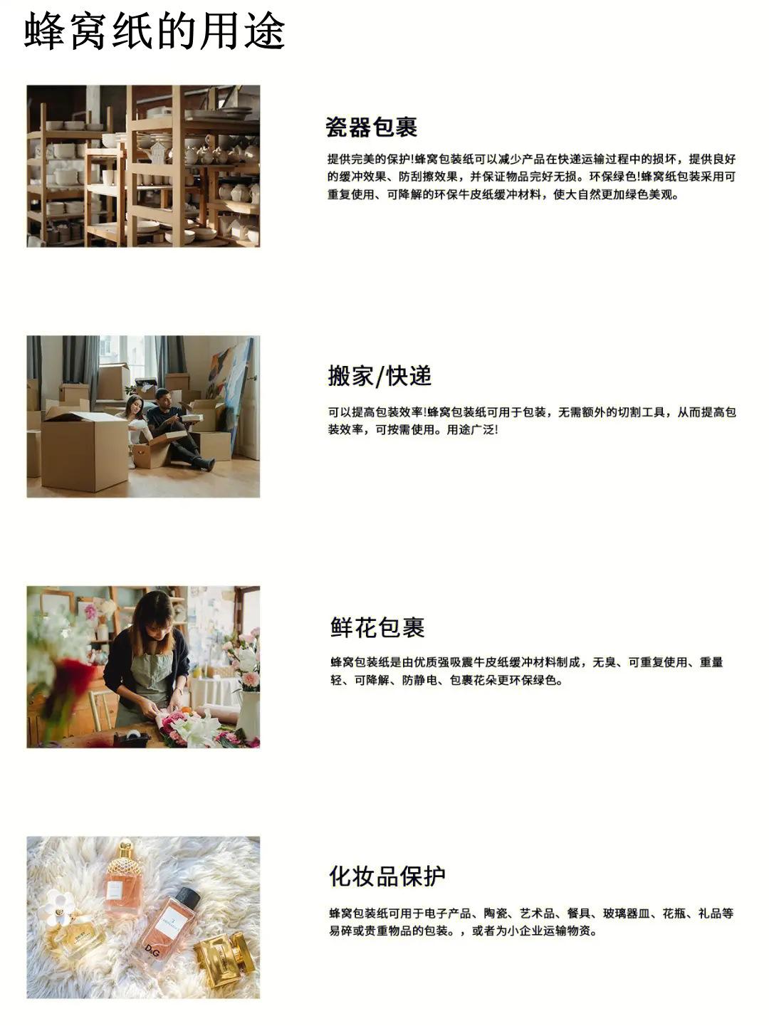 微信图片_20230308092422