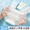 26 Estilos Cuecas Boxer Estampa de Leopardo Calcinhas Triângulo Femininas Alta Elasticidade Femininas Sem Costura Verão Seda Gelada Refrescante Cintura Média Roupa Íntima Feminina