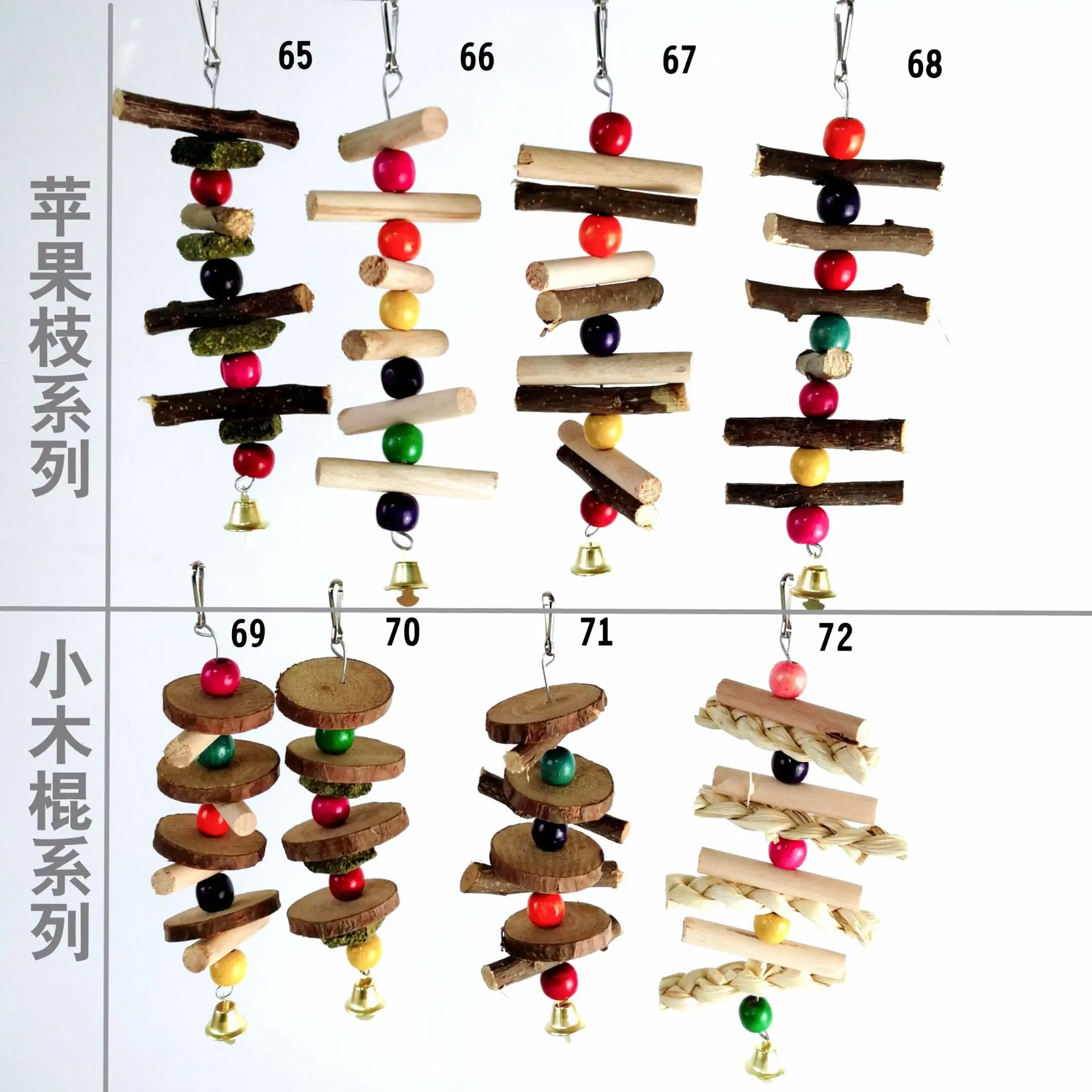 苹果枝系列.jpg