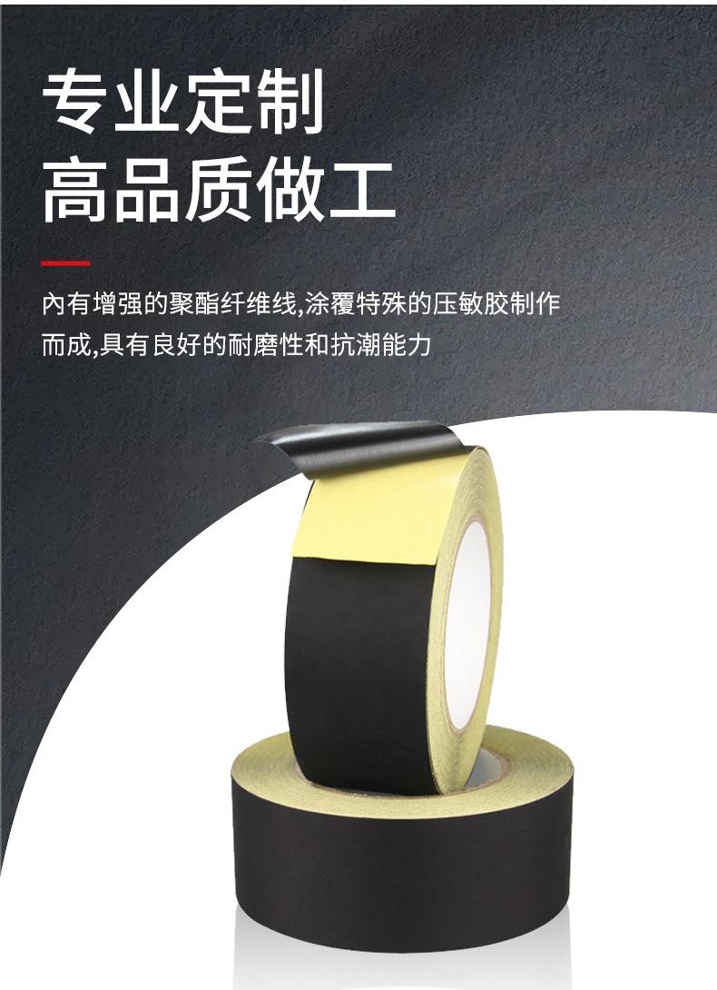 详情页15_06.jpg