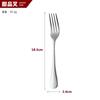 Vajilla Occidental con Mango Redondo: Cuchillo de cena, Cuchara de cena, Tenedor de cena, Cuchillo de postre para restaurante de hotel, Cuchillo para bistec, Cucharita de café, Cuchara redonda, Cuchara y tenedor de postre