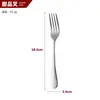 Yuanbingxi Vajilla Cuchillo de Mesa Cuchara de Mesa Tenedor de Mesa Hotel Restaurante Cuchillo de Postre Cuchillo para Bistec Cucharilla de Café Cuchara Redonda Cuchara de Postre Tenedor