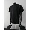 Camiseta de Hombre de Verano Versión Caja de Hombro con Costuras de Aire Pesado Americano Resistente a las Arrugas Cuello Redondo Duro Manga Corta