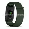 Adequado para pulseiras de relógio Garmin, Garmin CIRQA Smart Band, pulseira de pulso sem tela coberta em nylon