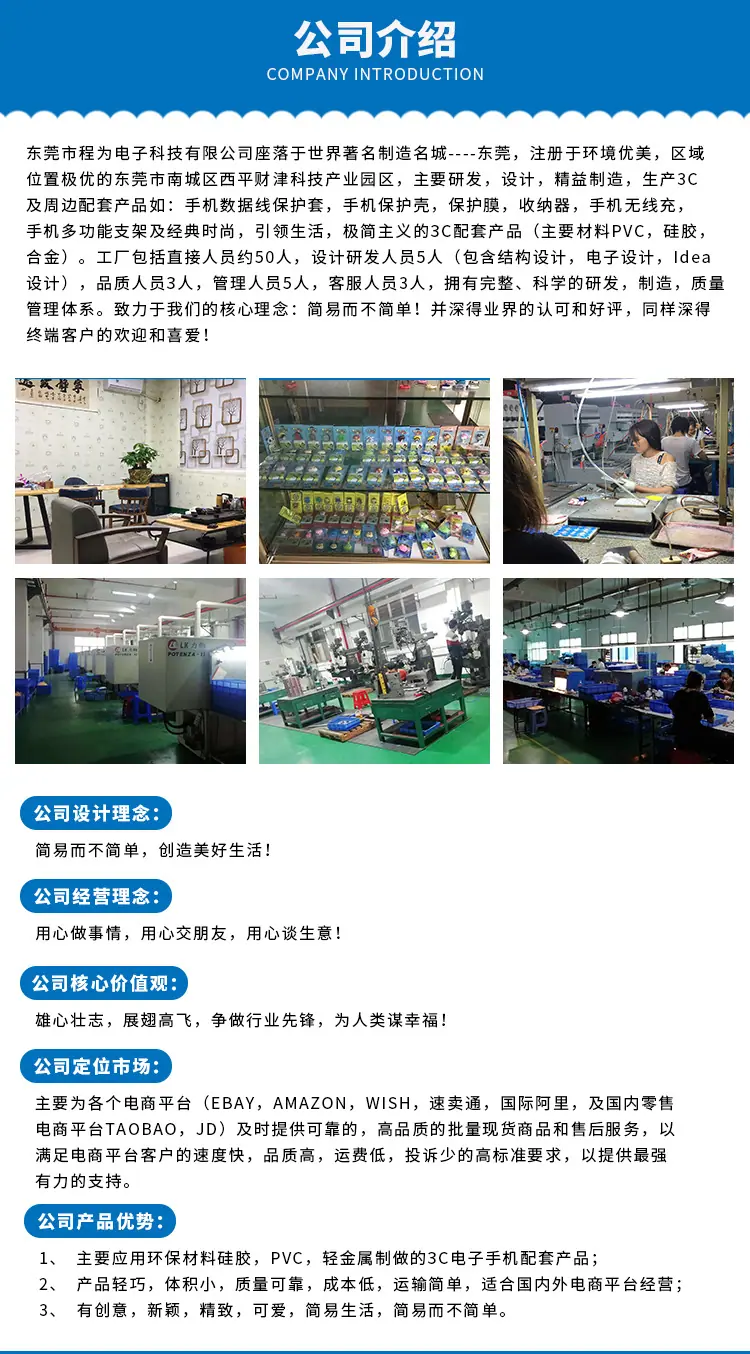 详情页_11.jpg