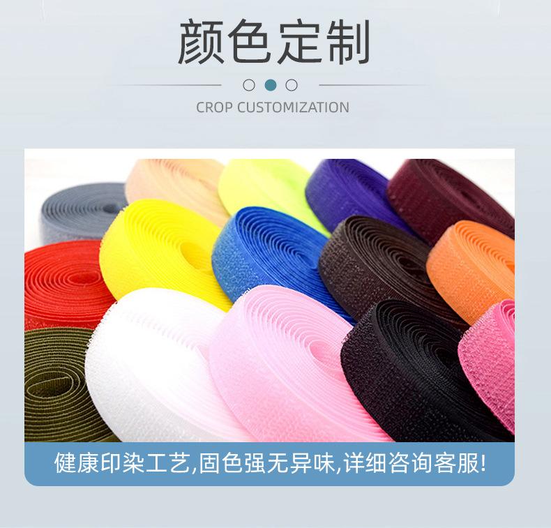 东莞市恒展包装制品有限公司-详情页-保护膜_015
