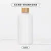 Botella Redonda de Hombro Pura para Sub-Embotellado de 500ml Transfronteriza Elegante Portátil Viaje Cuidado Removedor Tónico Loción Botella Vacía