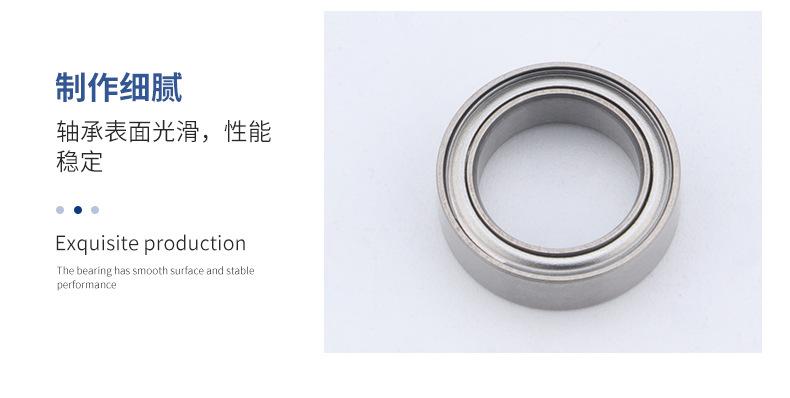 村上详情页（新）_10