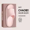 Pantuflas de EVA para Baño, Pantuflas para Hombre con Tacto Suave, Antideslizantes, Resistentes a Olores, para Uso en Casa, Interiores, Verano, Mayoreo, Pantuflas de Baño para Mujer