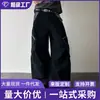 Pantalones de trabajo retro americanos de pierna curva transfronterizos, nueva colección primavera/otoño, efecto adelgazante, pantalones largos casuales de pierna ancha estilo paracaídas, pantalones vaqueros para hombre