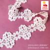 Tira de algodón puro soluble en agua, material de bordado de flores, bricolaje, ropa infantil, accesorios de boda para mujer, ancho 5,5 cm 0968201