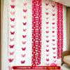 Diseño de sala de bodas, ideal para ceremonias de boda, decoración de mariposas, dormitorio, sala de estar, cortina colgante con guirnalda cuadrada para hombres y mujeres.