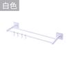 Toallero de baño sin perforaciones, estante de almacenamiento multicapa para baño, con drenaje, para colgar zapatillas