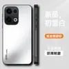 Adecuado para Funda de Teléfono Móvil Oppore3 13Pro Protección 13F Todo Incluido Anticaídas Mate Antihuellas Antimanchas Soporte