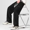 Pantalones de Trabajo para Hombre 2026 Nuevos con Cordón Holgados Pierna Recta Marca de Moda Americana Plisados Versátiles Casuales Pantalones Largos Ropa para Hombre