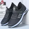 Sapatos de CaminhadaMasculinos Respiráveis, Leves, Confortáveis Casuais para Pessoas de Meia-Idade e Idosos, Atacado Transfronteiriço Sapatos de Caminhada com Solado Macio para Primavera e Outono