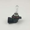Bombilla Halógena para Coche Modelo 9012 12V55W Luz Amarilla Lámpara Antiniebla Bombilla de Luz Baja Luz Alta Lámpara de Cuarzo