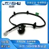 Promoção Quente Câmera de Ré para Carro para Wuling Hongguang 23589050 23642492 23969845