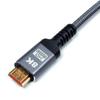 Cabo HDMI Versão HDMI 2.1 Cabo HDMI 8Khdmi Cabo de Alta Definição 8K60Hz4K240Hz Monitor Cabo de Conexão de Alta Definição 19+1