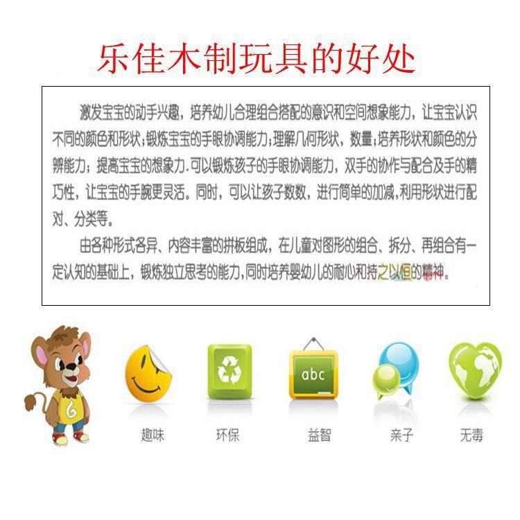 QQ图片20140830150802_副本