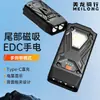 Luz de Trabalho ao Ar Livre Meilong, Luz Portátil, Luz de Acampamento, Multifuncional à Prova d'Água, Alto Brilho, Longa Duração, Recarregável por USB, Luz de Emergência