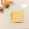 Nuevas Notas de Texto Creativas Estilo Chino con Diseños Simples y Originales, Bloc de Notas Adhesivo y Desprendible para Estudiantes