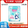 Badi Gao Toalla de Baño Desechable de Tres o Cuatro Piezas Toalla de Viaje Empaquetada Individualmente Ropa Interior para Mujer Calcetines Tapete de Baño Sábanas